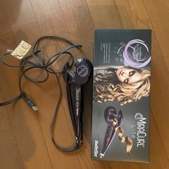 自動カールドライヤー