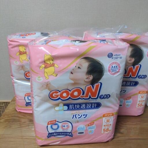 オムツMサイズ