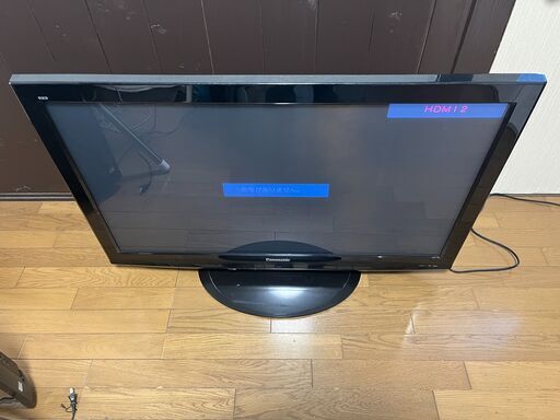 Panasonic VIERA X2 TH-L32X2-K 2010年