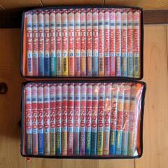 古いマンガ本です。