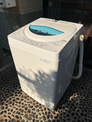 購入者決まりました TOSHIBA AW-5G5(W) 洗濯機 東芝 2016年