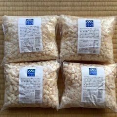【0円に変更しました！】ハンドメイド石鹸素材4袋