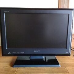 ソニー19型です。