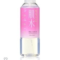 資生堂　クリーム肌水　240mlの画像