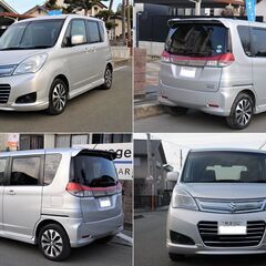 決まりました★平成２６年式 ソリオ X-DJE レーダーブレーキサポートⅡ装着車★車検令和５年４月迄★の画像