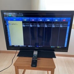 AQUOS 32型　液晶テレビ