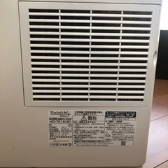 ダイニチ　加湿器　HD-7016の画像