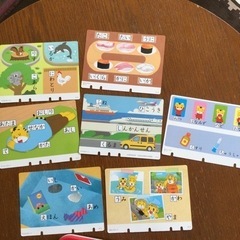 しまじろう　ひらがなパソコン【お取引き中】の画像
