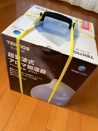 新品未使用！アロマ加湿器☆お取引先決まりました！
