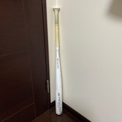 EASTON(イーストン)　ソフトボール用バット　３号ゴム