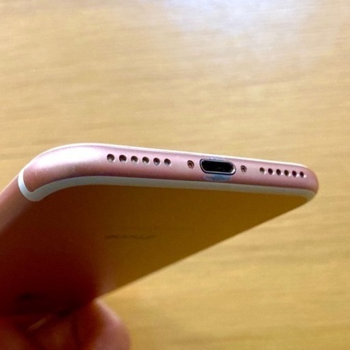 【取引先決定】iPhone 7 128GB SIMフリー 残債0 ローズゴールド