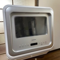 ご成約しました！！！