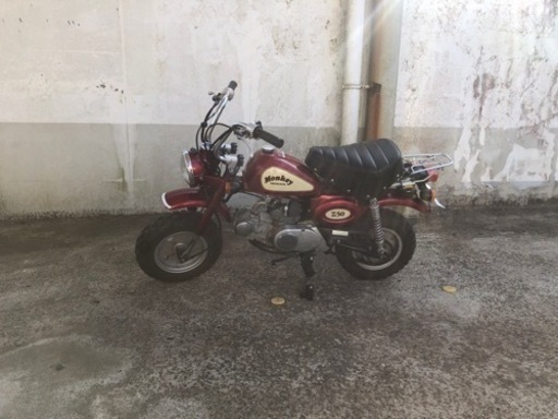 モンキー　Z50J  実動　国産