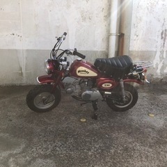 モンキー　Z50J  実動　国産