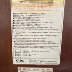 最終値下げ❗️OJI カトージ 折りたたみ ベビーチェア LARUTAN ハイチェア　ベビーチェア ハイチェア グローアップ チェア 子供 椅子 木製　キッズチェア いす 赤ちゃん キッズ マジカルチェア 子供 イス チェアー 安全 子供用　ベルト付きの画像