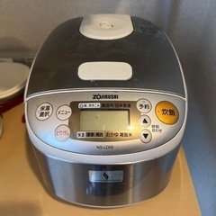 決まりました　象印　炊飯器　無料