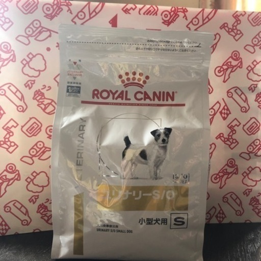 ドックフード（療法食）