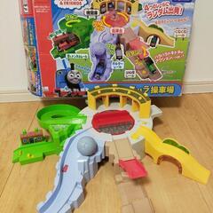 トーマストミカ ハラハラ操車場