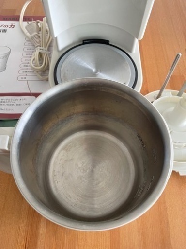 スープの力　マル球
