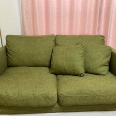 2名掛けソファ(クッション付き)