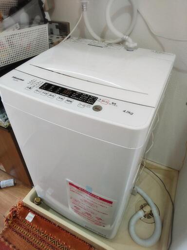 くつおさま専用