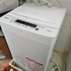 くつおさま専用