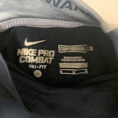 NIKE プロコンバット長袖シャツの画像