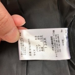 リクルートスーツの画像