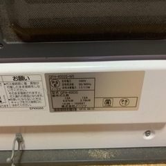 引取限定。ノーリツ　ガスファンヒーター　都市ガス用の画像