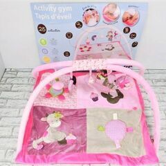 【おみせっち】ちょっと訳あり 定価12,800円 Nattou ナチュー スクエア型ベビープレイマット ピンクの画像