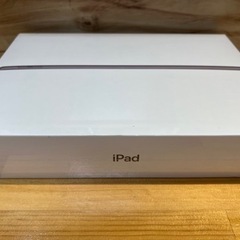 【新品未開封】第9世代iPad 64GB Wi-Fiモデル