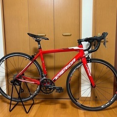 MERIDA RIDE 80