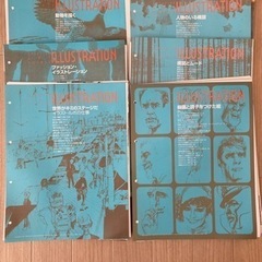 【受け渡し予定者決定】絵画・イラストの参考書の画像