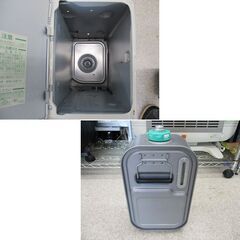 ダイニチ FW-5714LE 石油ヒーター 9L ブルーヒーター 14年製★ 石油ファンヒーター 2014年製 ブルーヒーター タンク容量9.0L ダイニチ