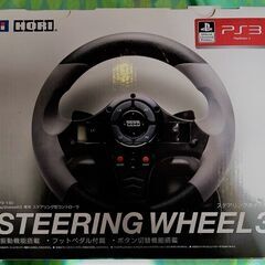 ★動作良好＆美品★ STEERING WHEEL3 PlaySt...