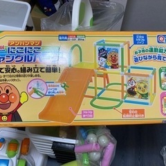 アンパンマン  にこにこジャングルジム
