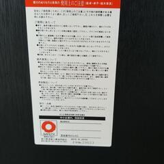 卓上テーブルの画像