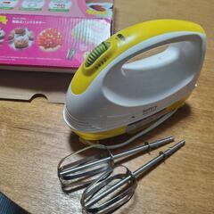 ハンドミキサーの画像