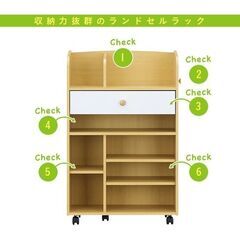 リビングラック フック＆キャスター付き 幅60cm 子供部屋 収納 本棚 子供用 木製 ナチュラルの画像