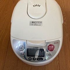 炊飯器　5合の画像