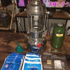 ケロシンランタン