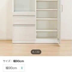 受付終了)カウンターキッチンボードの画像