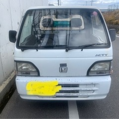 本日限定で7万円にします。軽トラックは便利です！！ホンダ　アクテ...