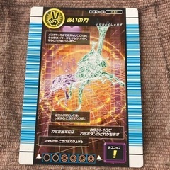 ムシキング カード