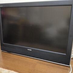 TOSHIBA REGZA あげます