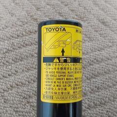 お譲り先決定【無料】ハイエース用　ジャッキアップ工具セットの画像