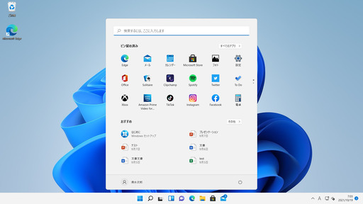 爆速★激安★管理11−39★Win11★美品◆SONY◆VAIO PCG-71B11N◆VPCEH39FJ/B◆Corei3◆Webカメラ、Office★15.5インチ★HDMI★セットアップ済なので、すぐに利用いただけます。動作品ですが★完全ジャンク扱い★一部引用画像有り★返品不可★パソコン作成投稿の為、タブレット、スマホ等々での閲覧時＝文字ズレ発生時、ご了承ください。★お返事は可能な限り迅速にさせて頂きます。