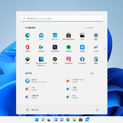 爆速★激安★管理11−39★Win11★美品◆SONY◆VAIO...