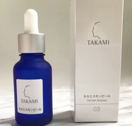 まとめて2000円で　処分します。