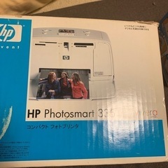 Nikon コンパクトフォトプリンタ